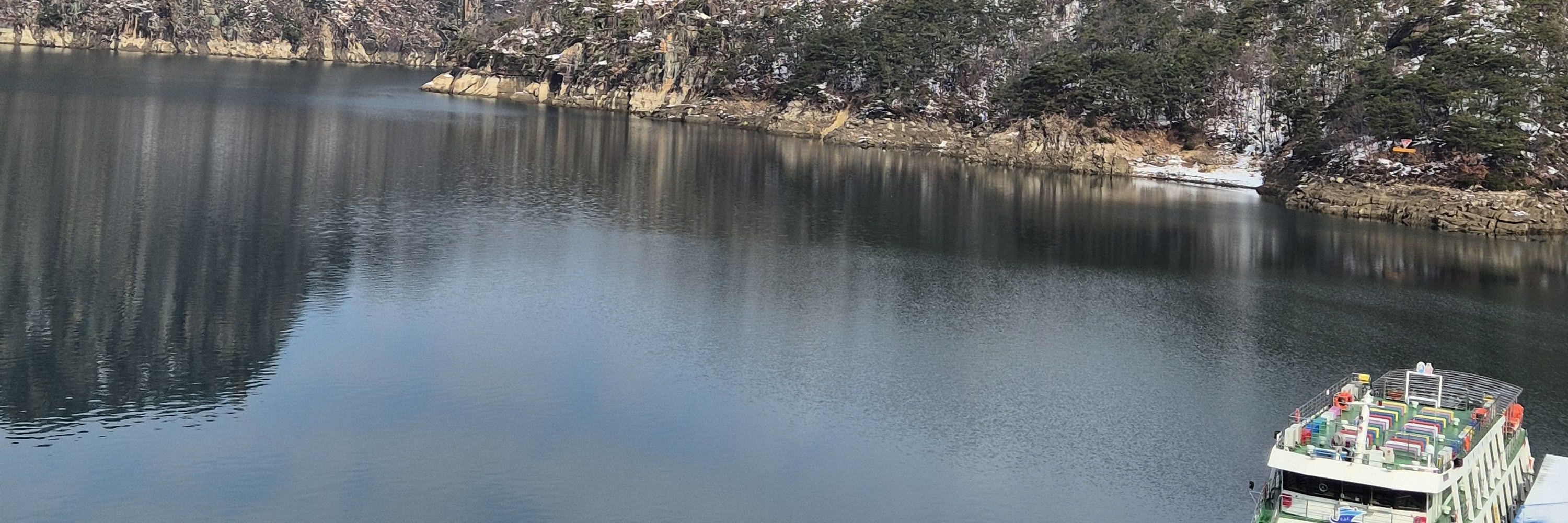 Chungju Lake Dock in Danyang