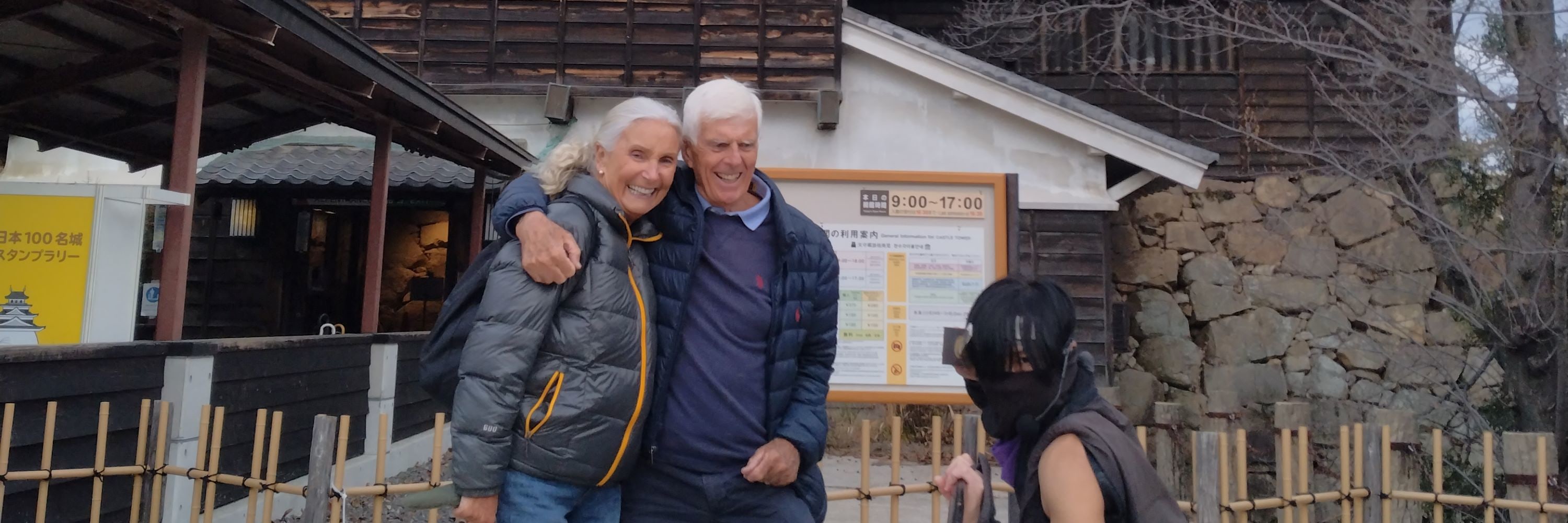 4 小時私人廣島市徒步之旅