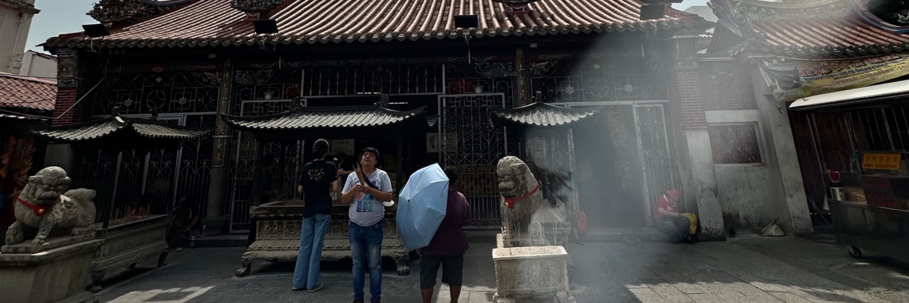 深度探索喬治市