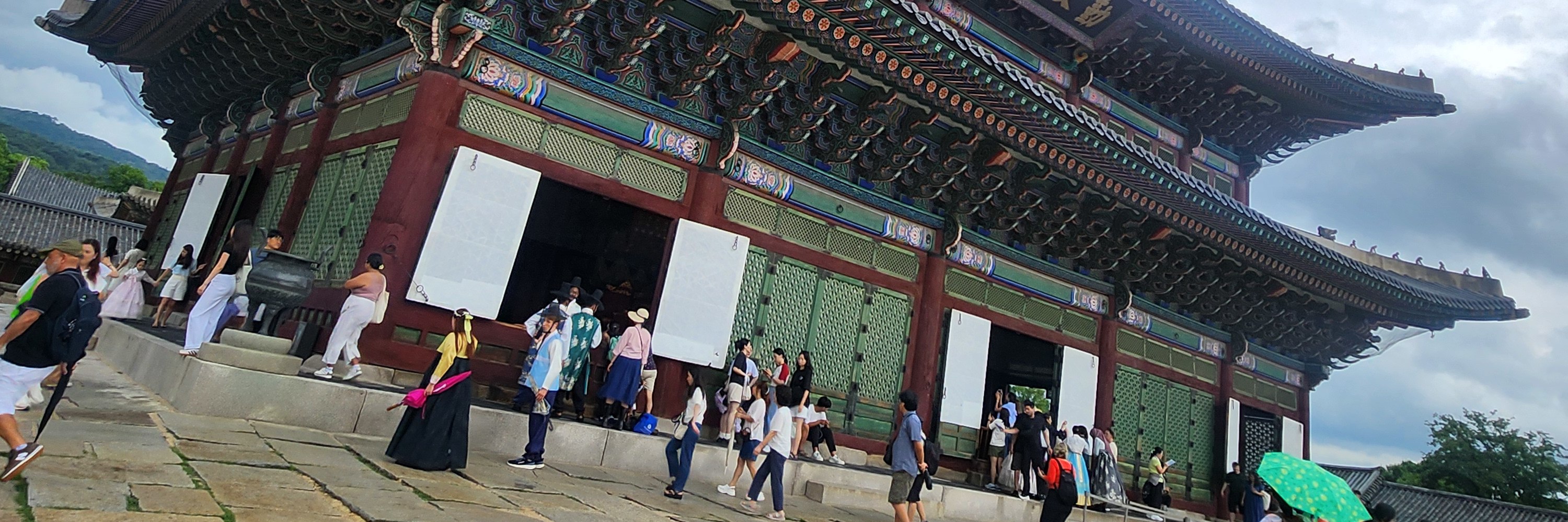 Gyeongbokgung palace