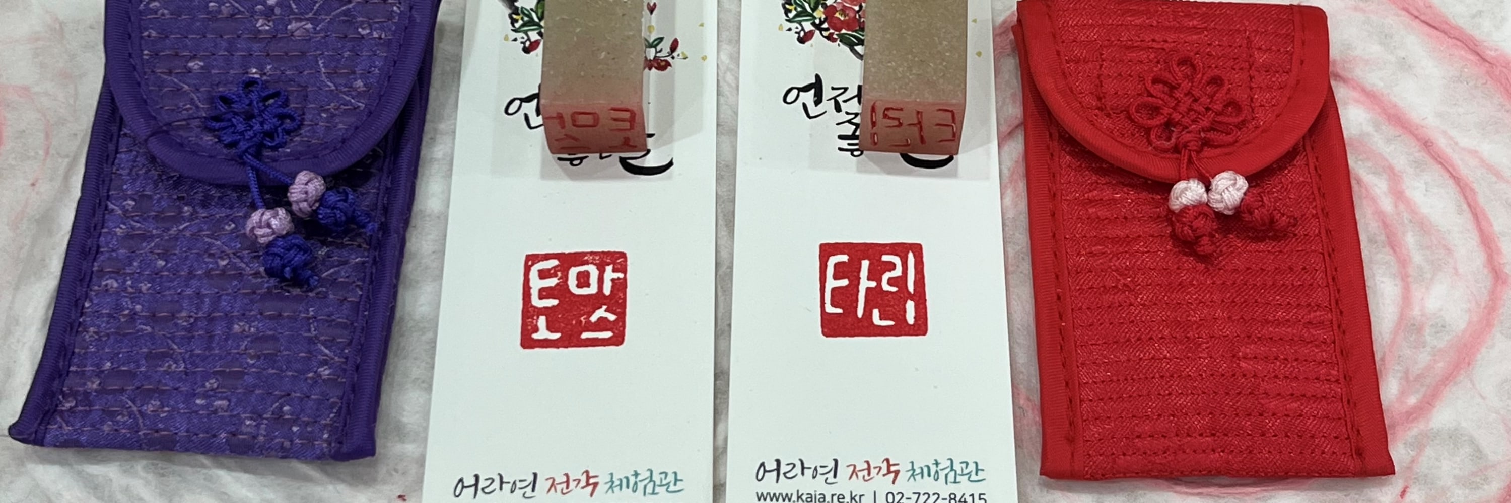 設計石 + 刻字服務：在設計石側面刻上您的名字。體驗時間：30 ~ 40 分鐘