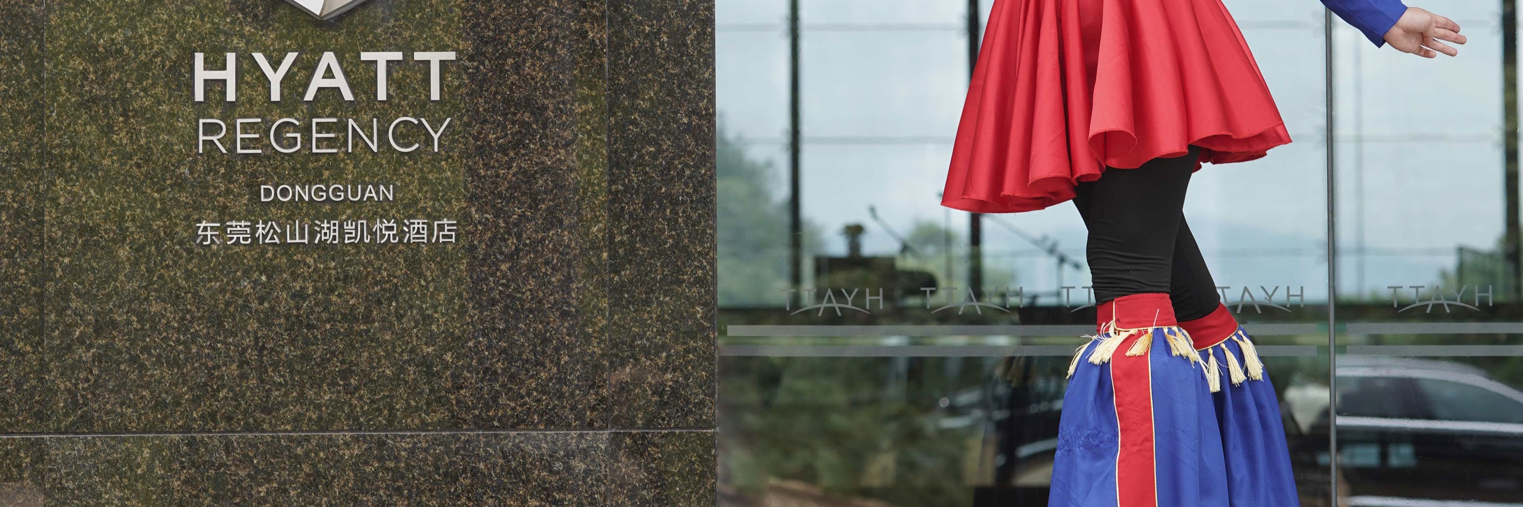 [Mid-year promotion] Hyatt Regency Dongguan Songshan Lake accommodation package | HYATT Group