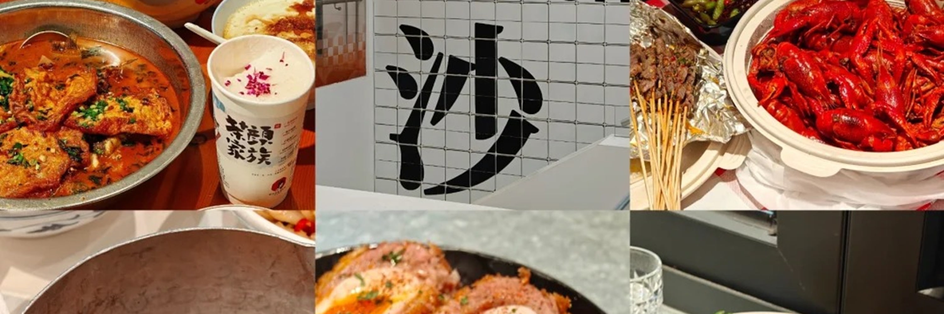 湖南長沙韶山小團半自由行高端3日遊（4鑽酒店+打卡橘子洲+探秘嶽麓山+探訪偉人故居+尋覓特色美食+接送站服務+長沙往返）