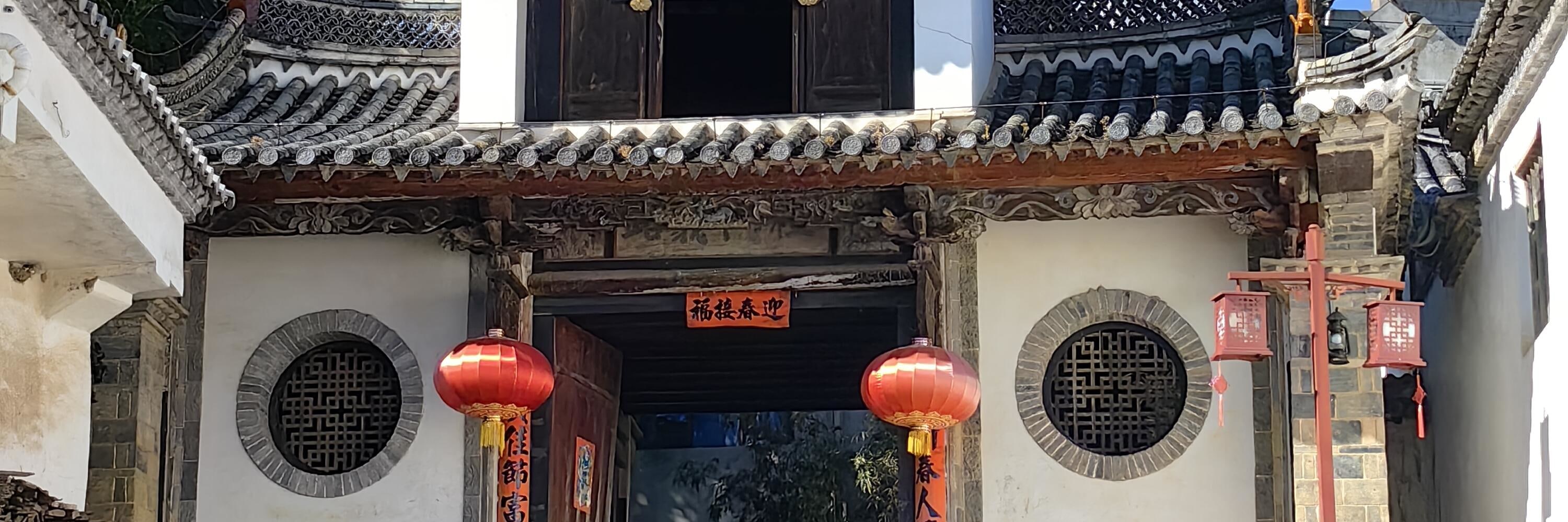 雲南滇東南風物誌5日（昆明+撫仙湖環湖+建水古城+元陽梯田+阿者科+東風韻+特色銅鍋魚）