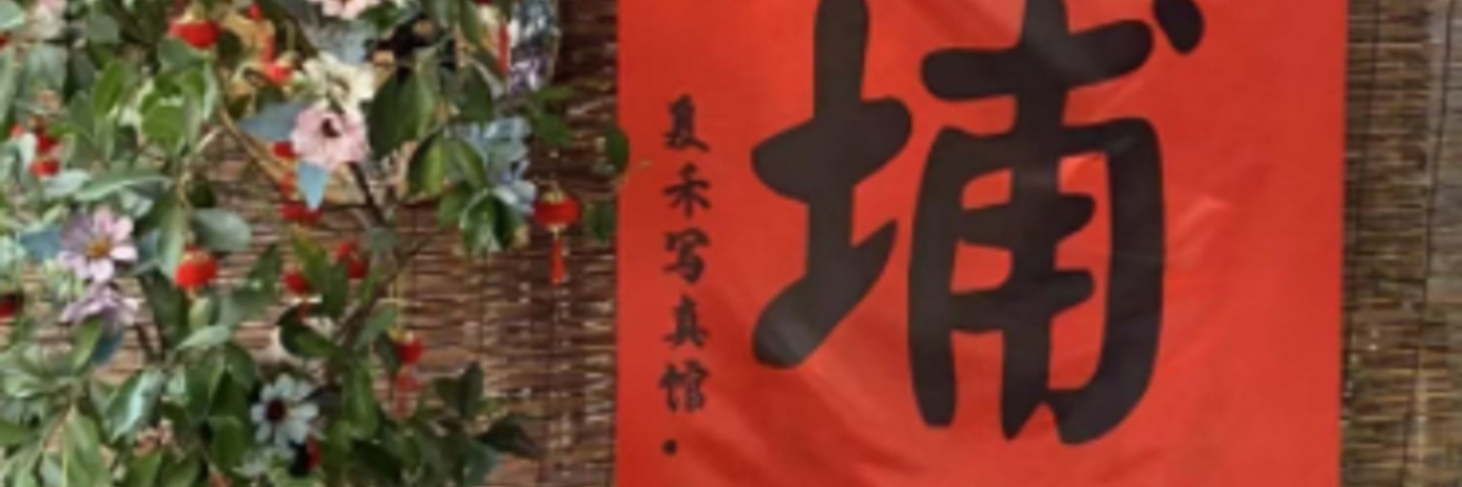 福建泉州簪花體驗+攝影跟拍（精緻妝造+單人簪花+任選服裝+精修美照+底片全送+多個拍照景點）
