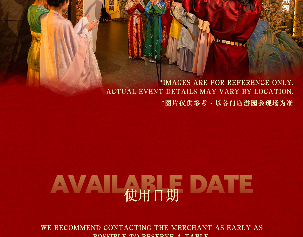 Xuyan - Immersive Tang Dynasty Royal Banquet|Shanghai Flagship Store - Thumbnail 22