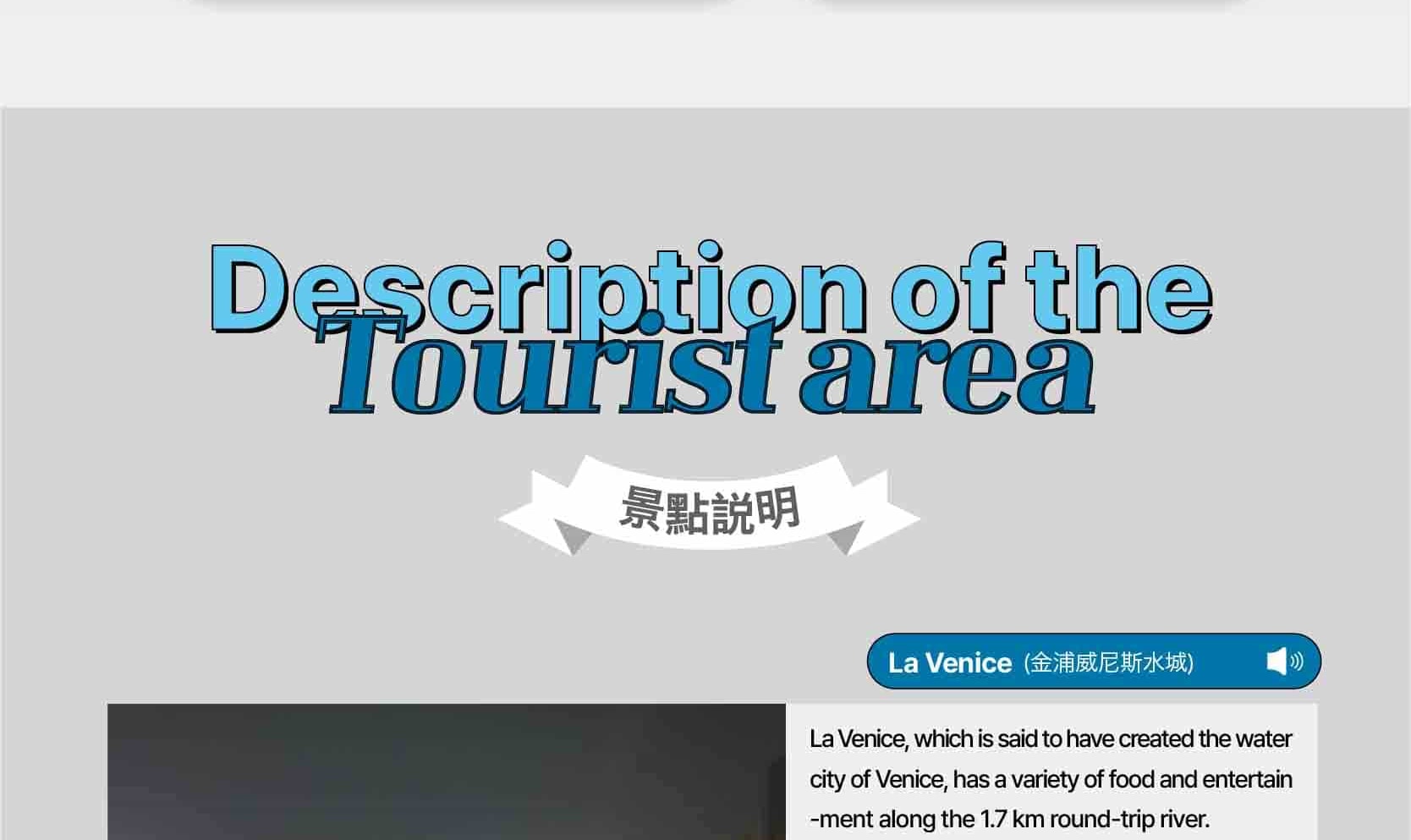 首爾私人訂製汽車之旅