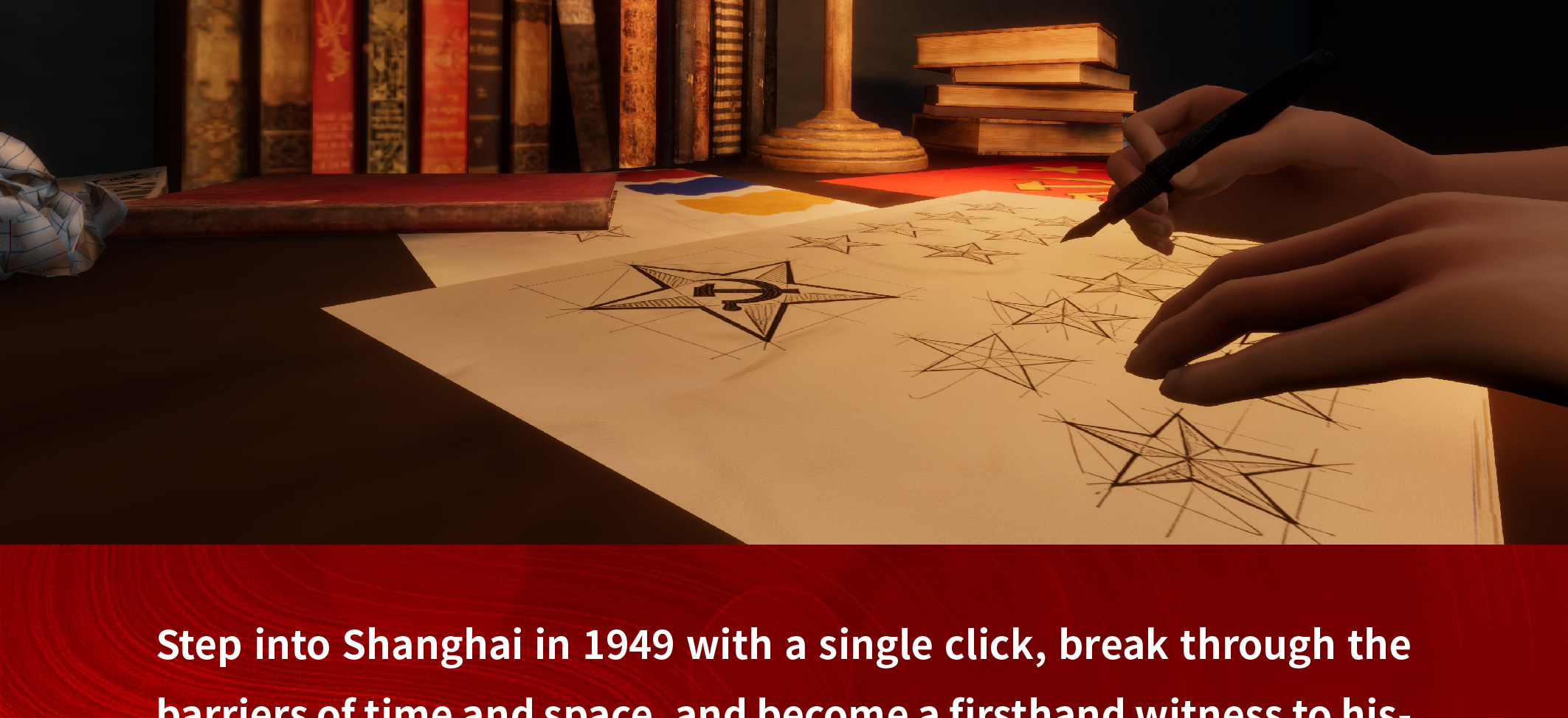 Five Stars Shine in the East · VR Interactive Movie | Shanghai - Thumbnail 25