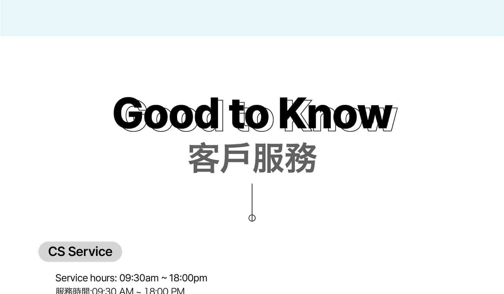首爾私人訂製汽車之旅