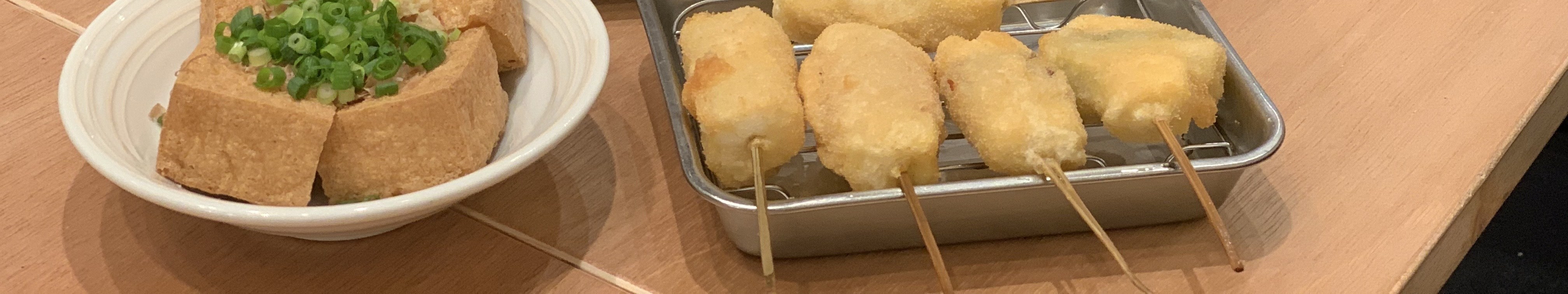 Osaka Umeda Half-Day Food & Drink Adventure - Thumbnail 48