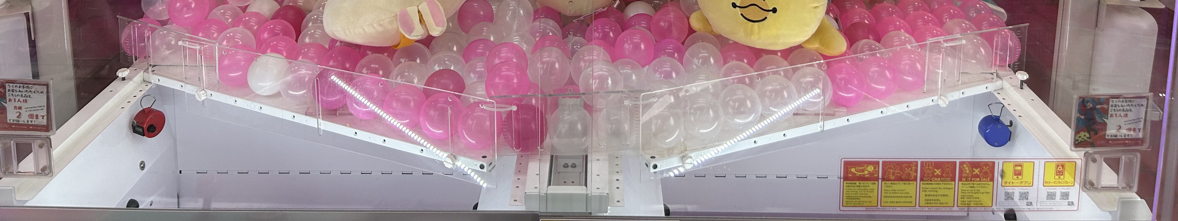 秋葉原漫畫私人半日徒步遊