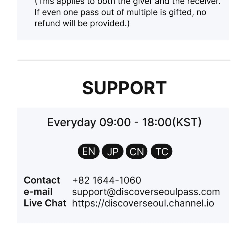 Discover Seoul Pass