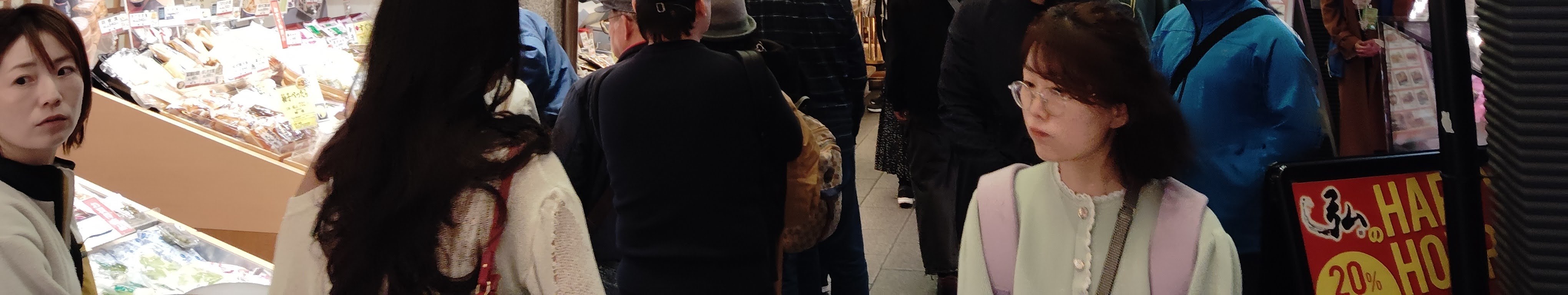 Kyoto Nishiki Market 1.5-Hour Small Group Food Tour - Thumbnail 18