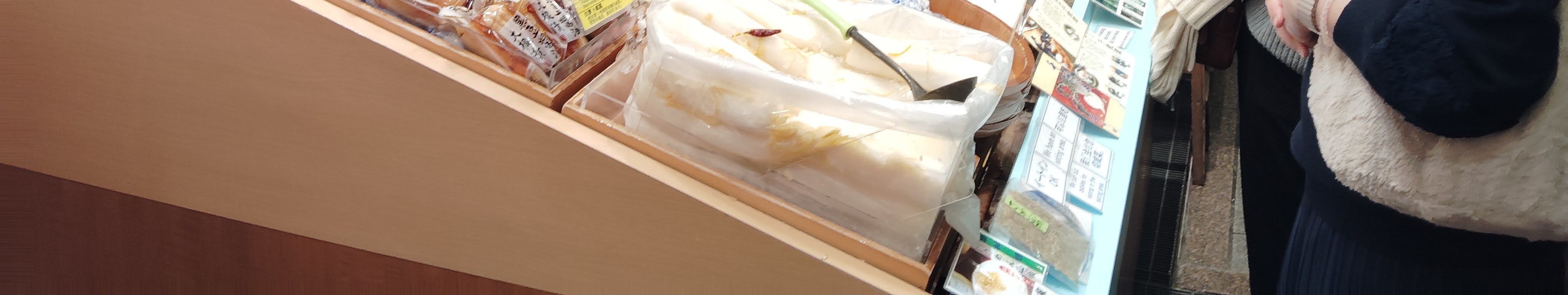 Kyoto Nishiki Market 1.5-Hour Small Group Food Tour - Thumbnail 6