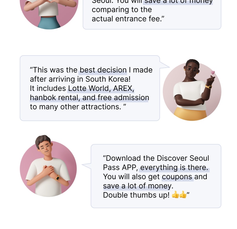 Discover Seoul Pass