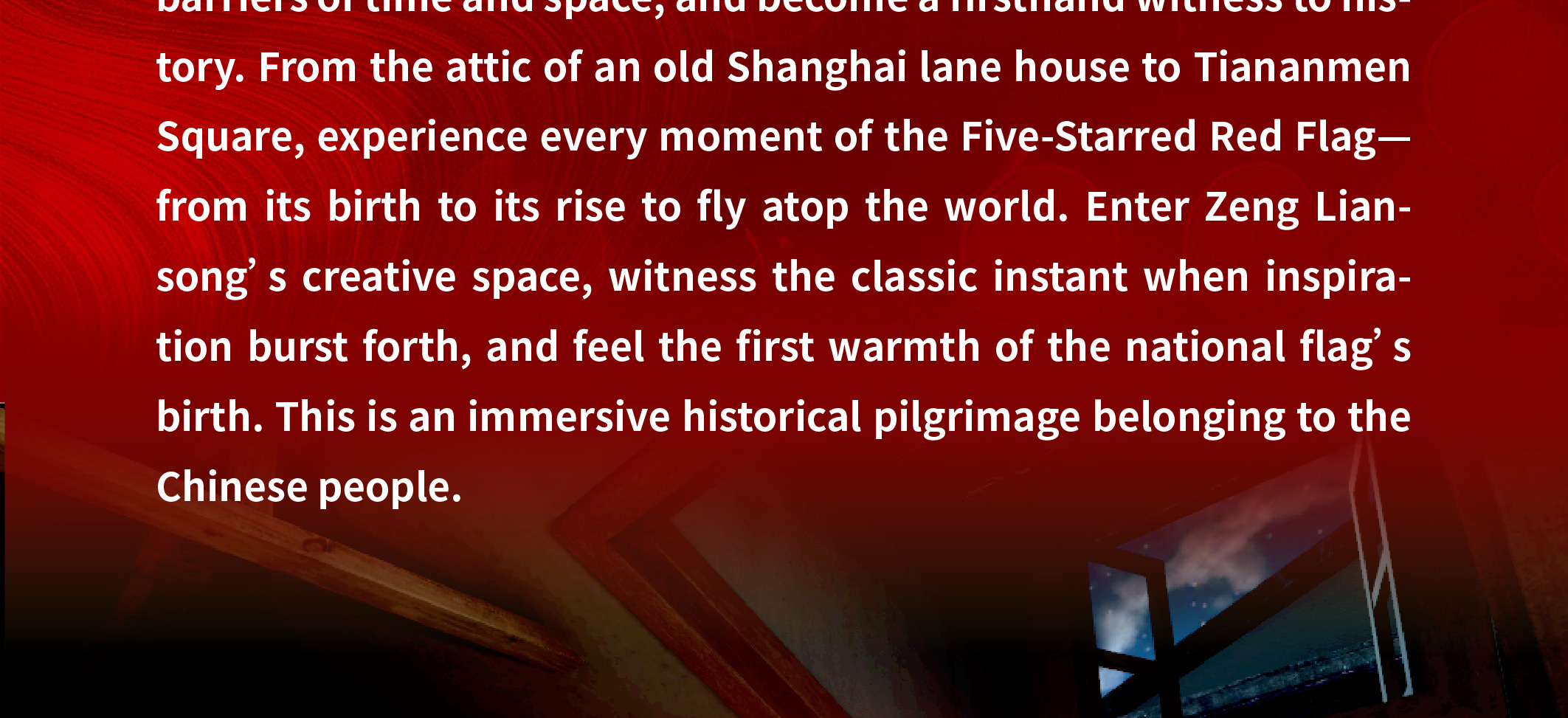 Five Stars Shine in the East · VR Interactive Movie | Shanghai - Thumbnail 26