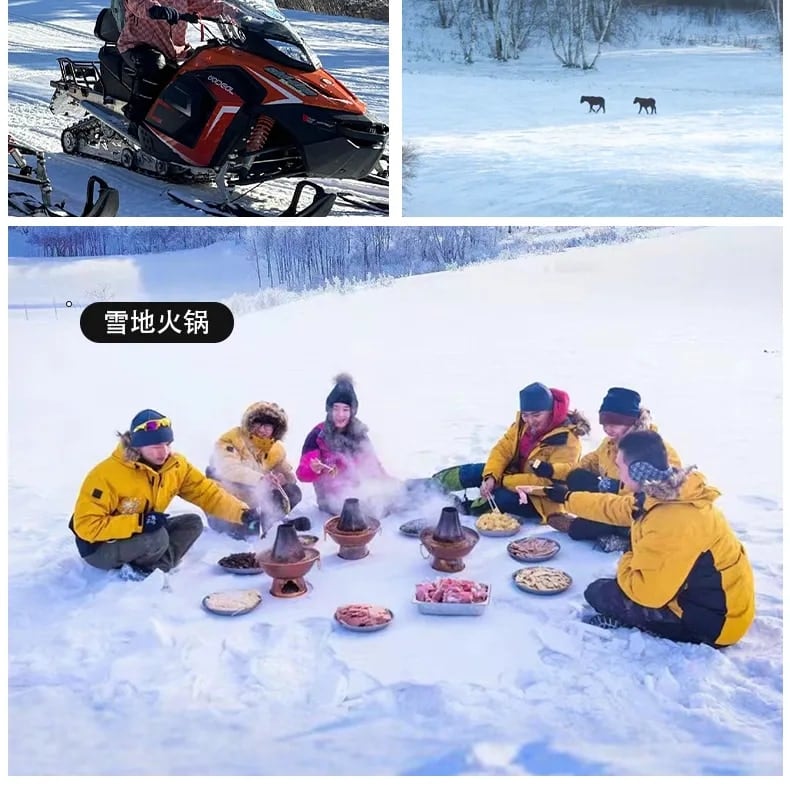 【私家團】新疆暮雪北疆7日遊 （阿勒泰集散+3晚景區木屋住宿+禾木馬拉爬犁+禾木定點旅拍+雪地火鍋+將軍山滑雪+喀納斯+白哈巴孤獨的樹）