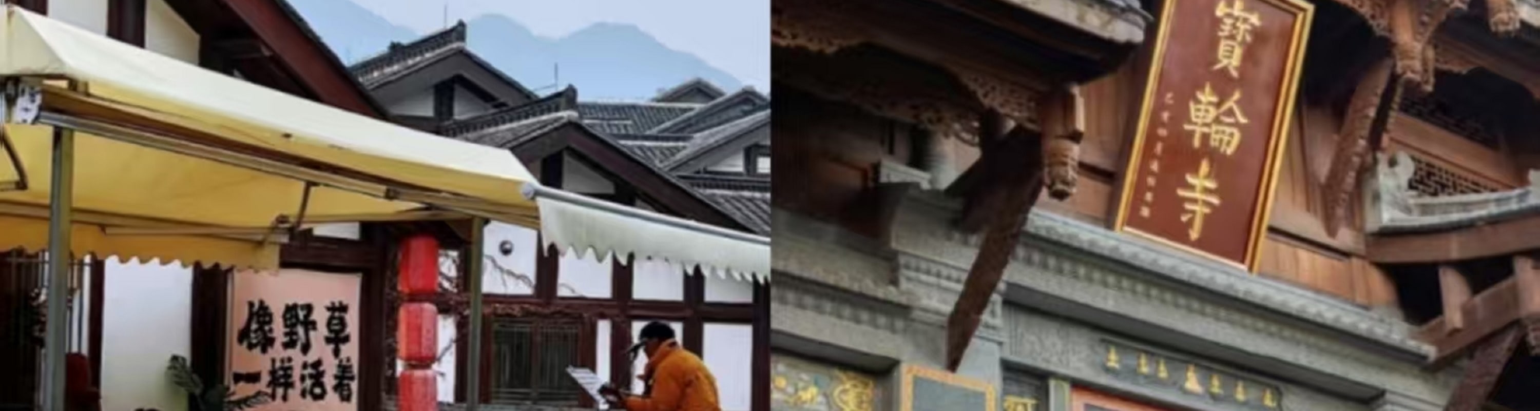 重慶魔幻山城暢玩五日遊（2~8人精品小團+天生三橋+仙女山公園+《印象武隆》演出+烏江畫廊遊船++磁器口川劇變臉+江景火鍋+統景溫泉）