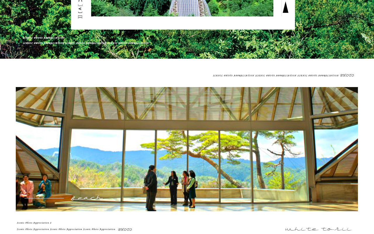 美秀美術館是由貝聿銘設計,以《桃花源記》為靈感,坐落於日本滋賀縣山中,藏有 3000 餘件世界藝術珍品的私立美術館。 美秀美術館是由貝聿銘設計,以《桃花源記》為靈感,坐落於日本滋賀縣山中,藏有 3000 餘件世界藝術珍品的私立美術館。