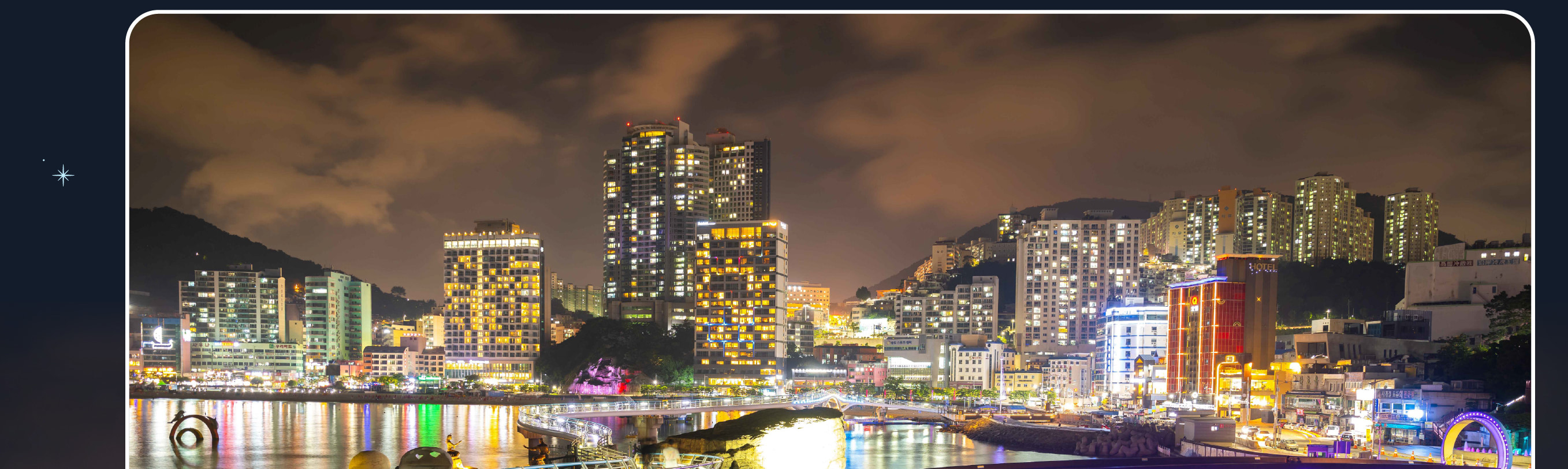 海雲臺天空膠囊日落 & 釜山夜景之旅