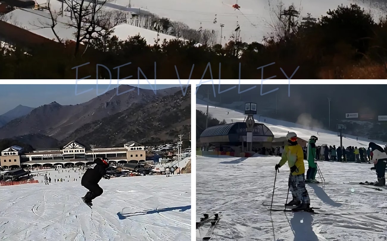 釜山伊甸園山谷滑雪和滑雪板一日遊（含課程選項）