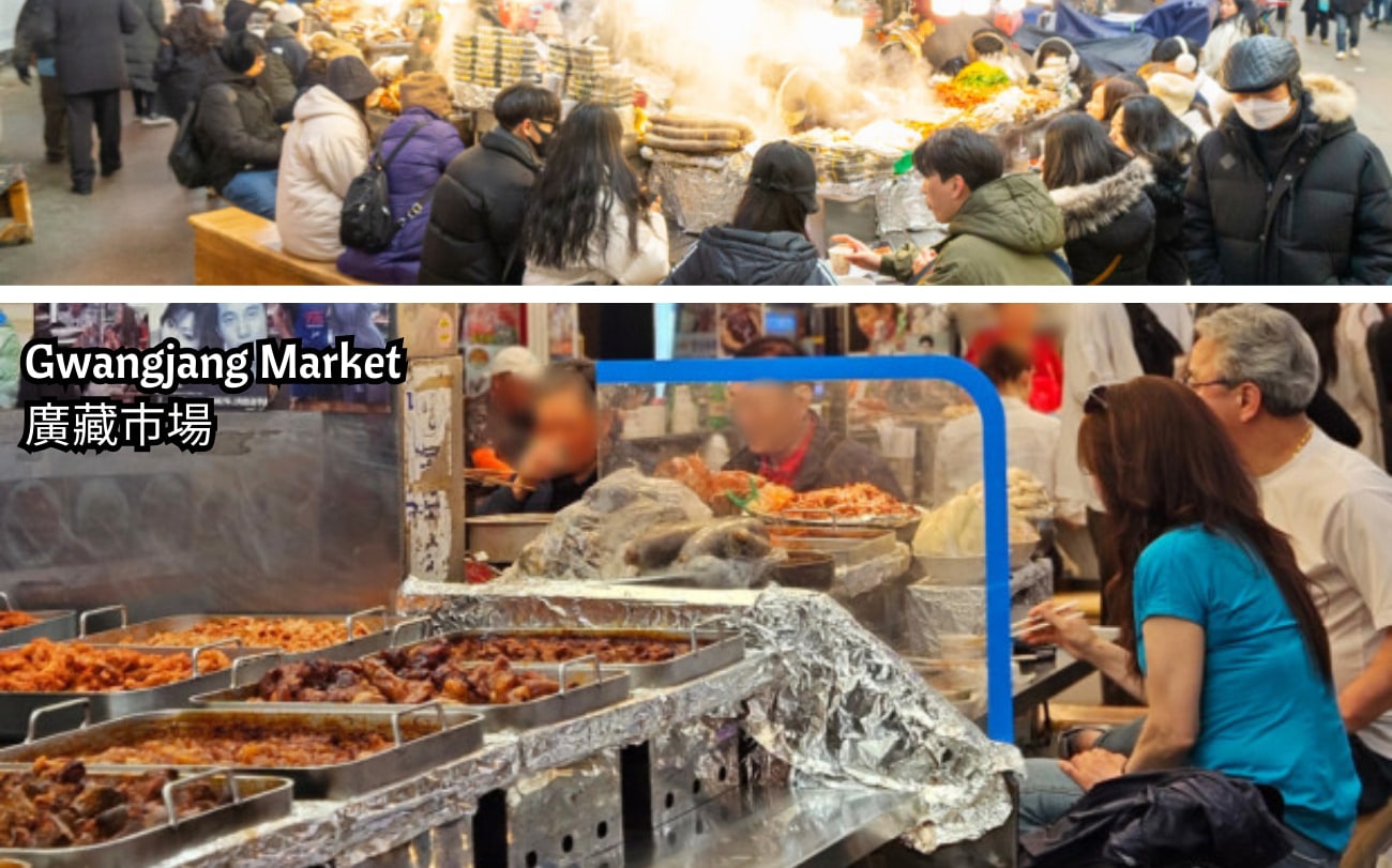 首爾 (Seoul) 城市觀光一日遊（仁川 (Incheon) 港口出發）