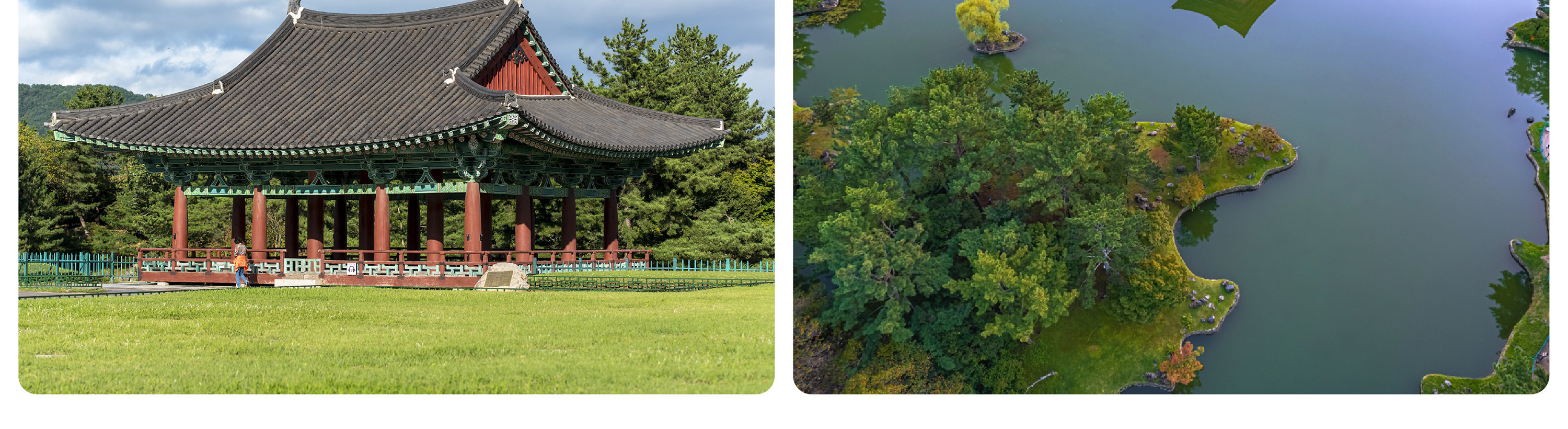 慶州世界遺產一日遊（釜山出發）