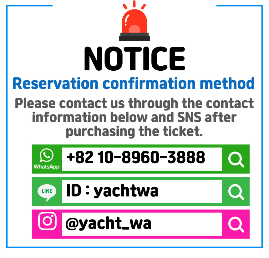 Yachtwa 釜山遊艇之旅