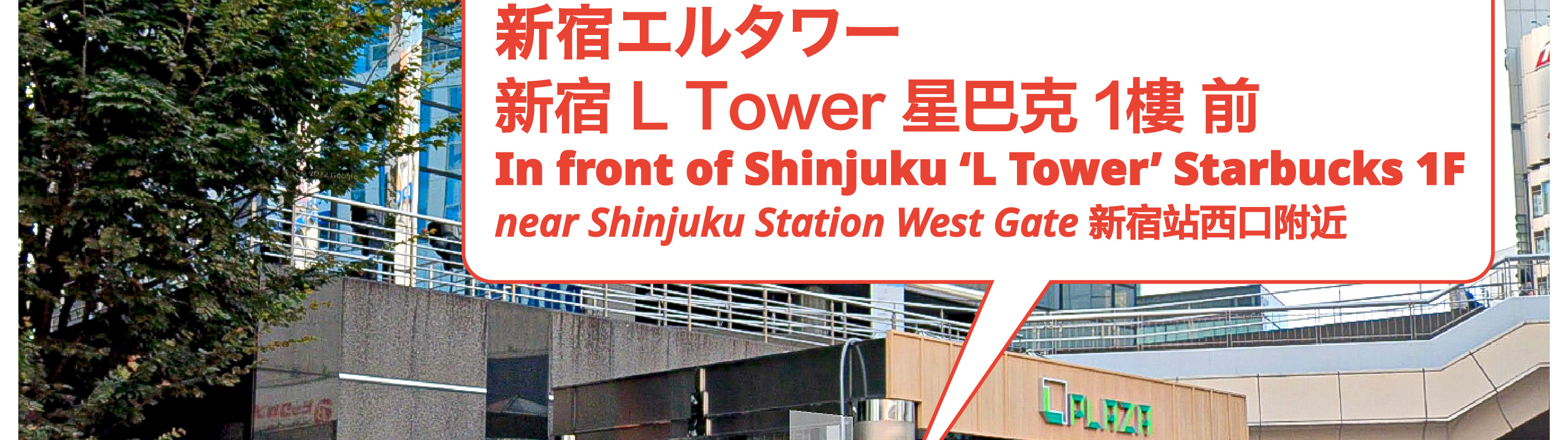 富士山 & 箱根: 富士山五合目/河口湖/大石公園/忍野八海/大涌谷/大淵笹場/雕刻之森美術館/箱根纜車/海賊船 (中/英/韓語導遊)