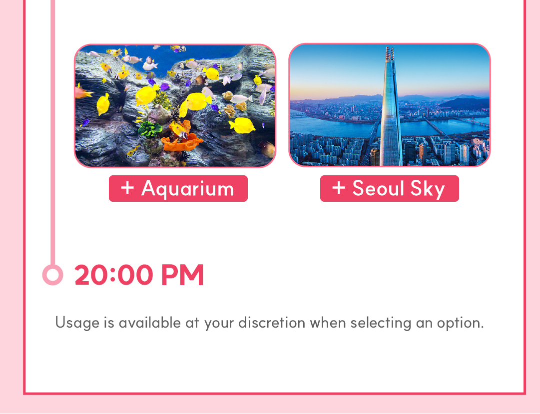 愛寶樂園 & 首爾樂天世界探險 & 城市熱門景點多天遊