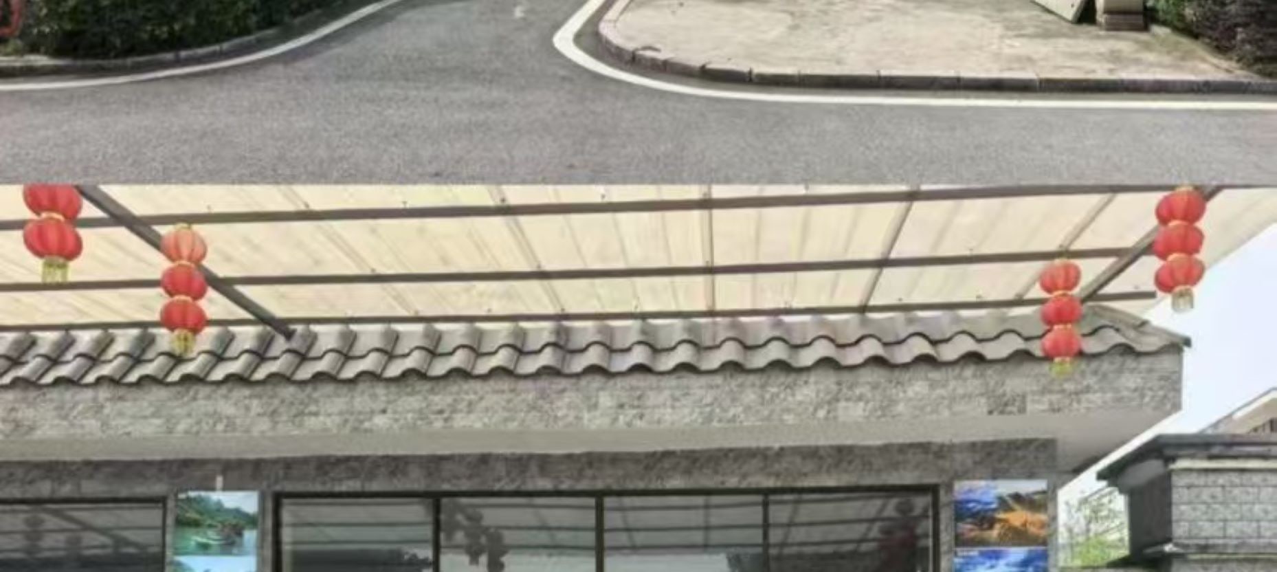 取票地點 取票地點