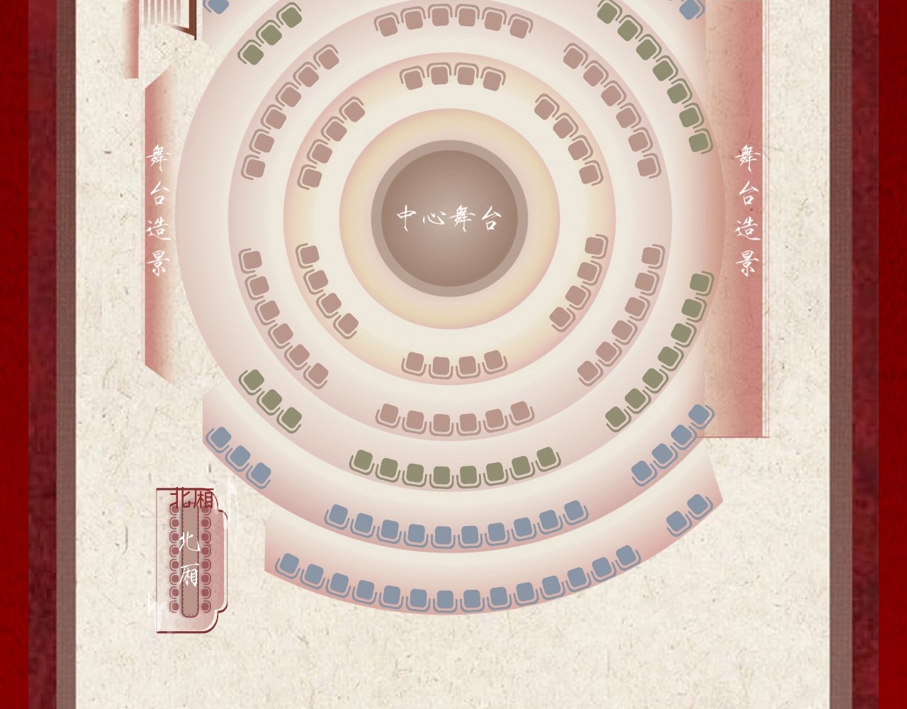 Xuyan - Immersive Tang Dynasty Royal Banquet|Shanghai Flagship Store - Thumbnail 27