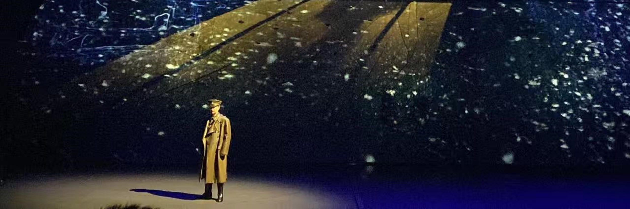 西安《12.12》西安事變演出票