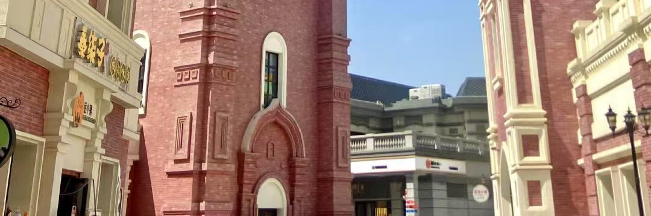 陝西西安《絲路歡樂世界》遊樂園門票