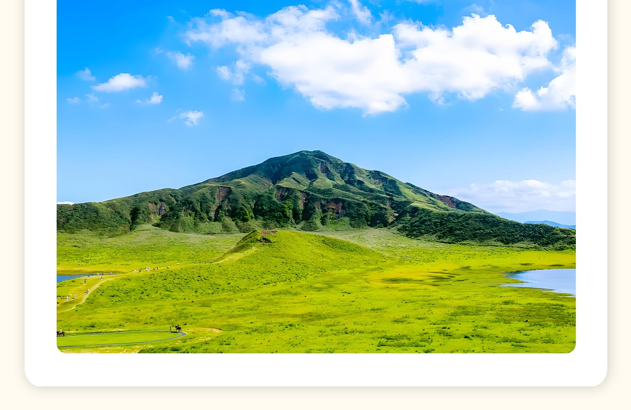 草千里是位於烏帽子嶽北麓的大草原,中央有個雨水形成的池子,另外有牛馬放牧在草原上,一年四季能看到各種不同的景色 草千里是位於烏帽子嶽北麓的大草原,中央有個雨水形成的池子,另外有牛馬放牧在草原上,一年四季能看到各種不同的景色