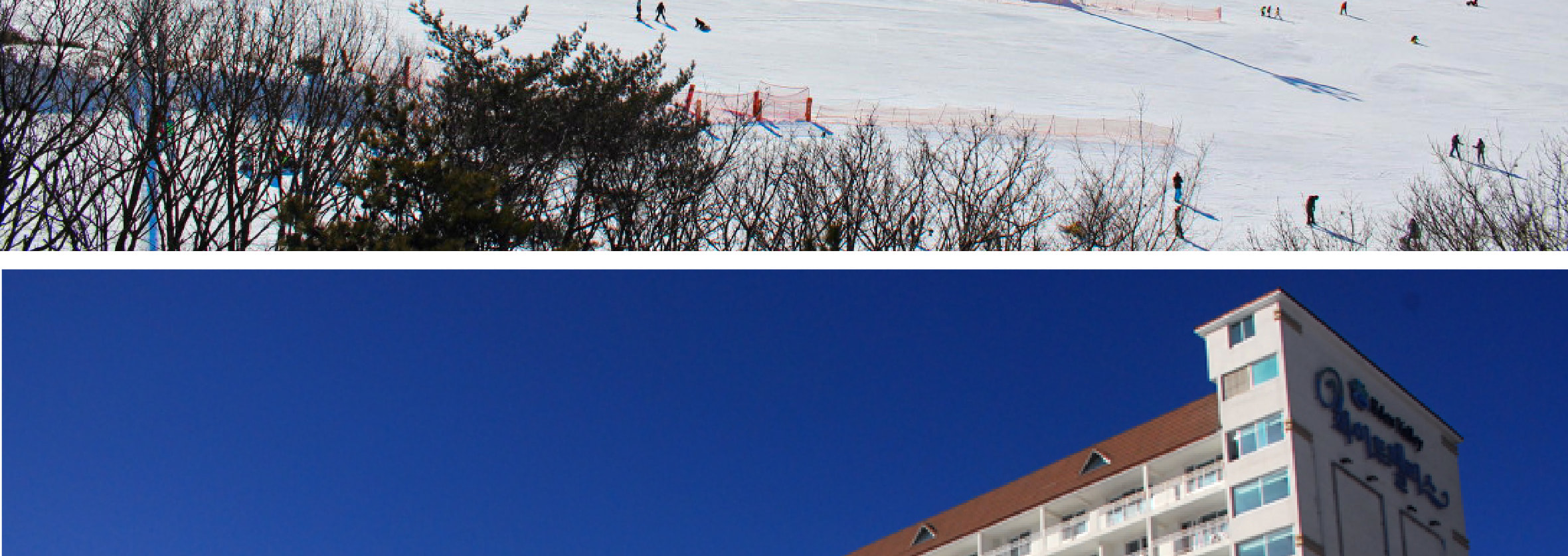 釜山伊甸谷滑雪一日遊