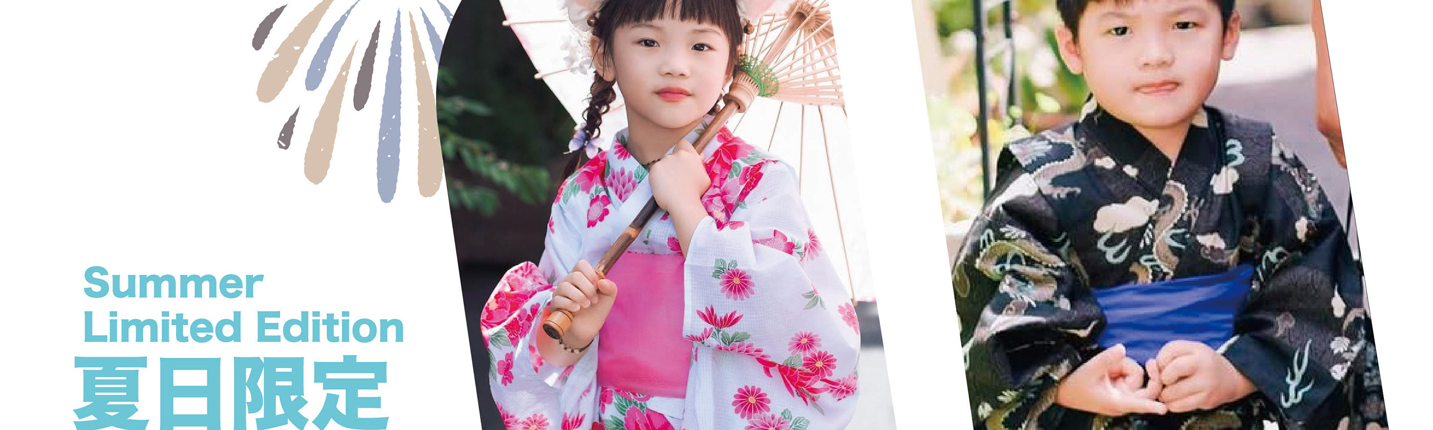 淺草高級和服租賃與寫真拍攝體驗（Premium Miyabi 提供）
