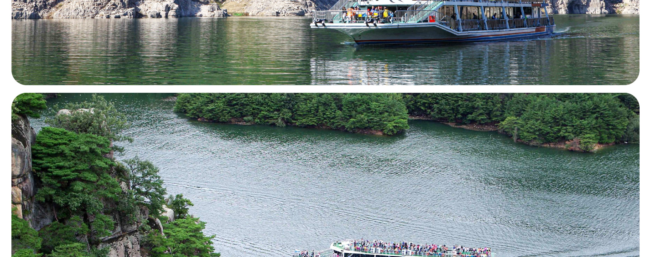 從首爾出發，忠州湖遊船、纜車和洞穴皮划艇一日遊