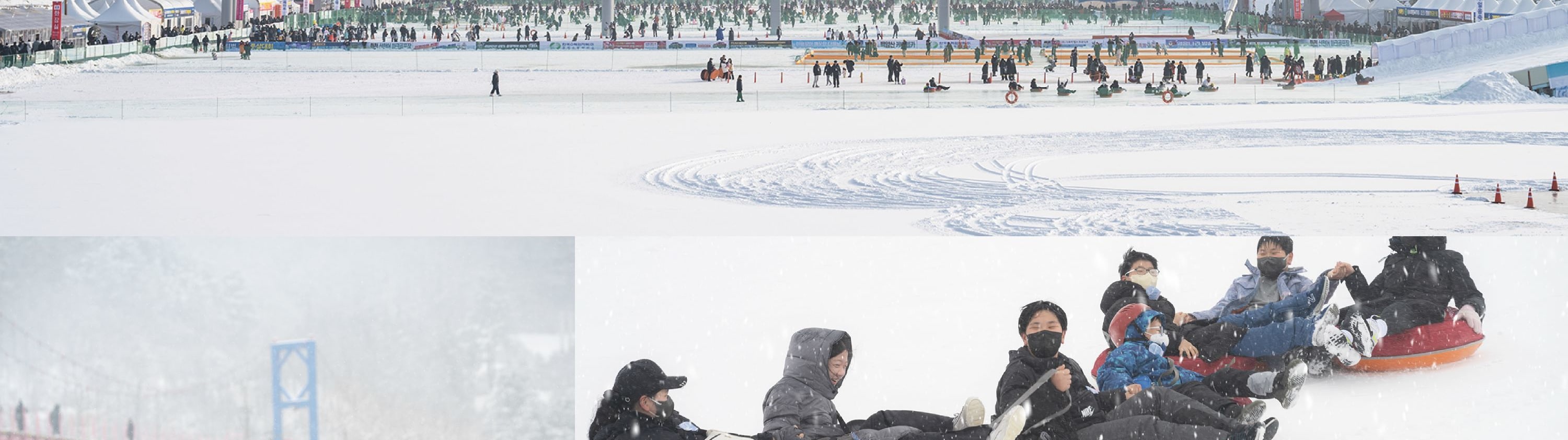 Cheongyang Ice Festival & Nami & Eobi Ice Valley & Strawberry Tour