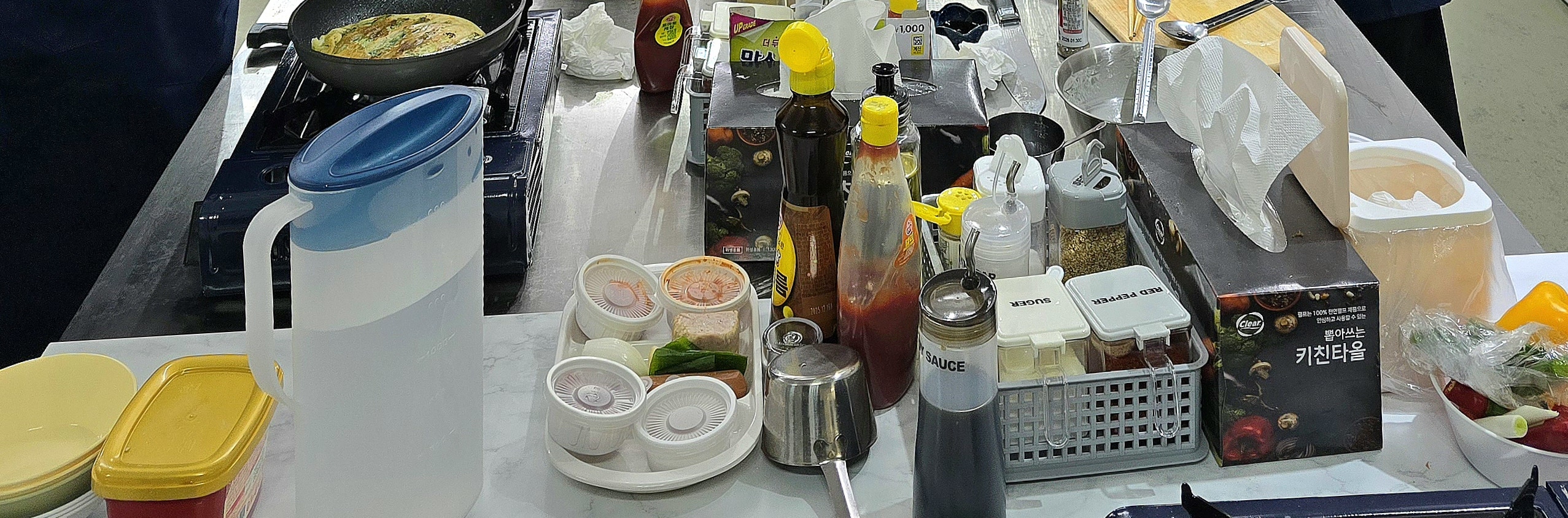 韓式料理烹飪課