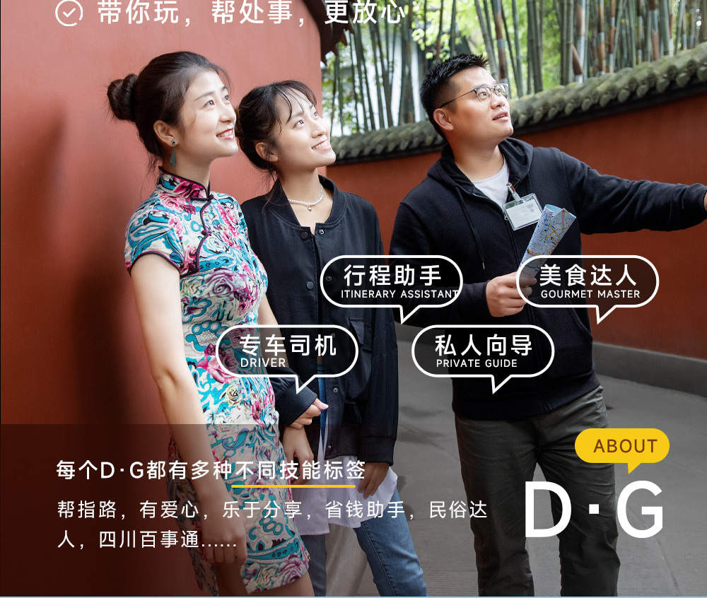 【櫻花季促銷】浩然川西6日(藏裝旅拍+四姑娘山+偶遇魚子西+稻城亞丁+墨石公園)