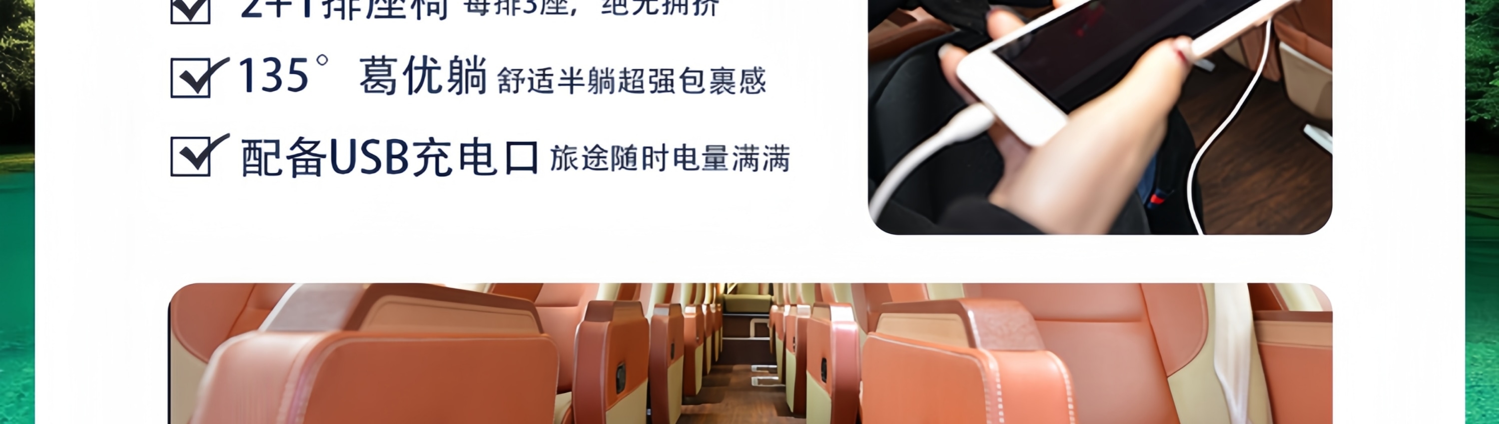 仙境恩施5日4晚跟團遊（24H接送站+恩施大峽谷+宣恩獅子關+土家女兒城+屏山大峽谷）