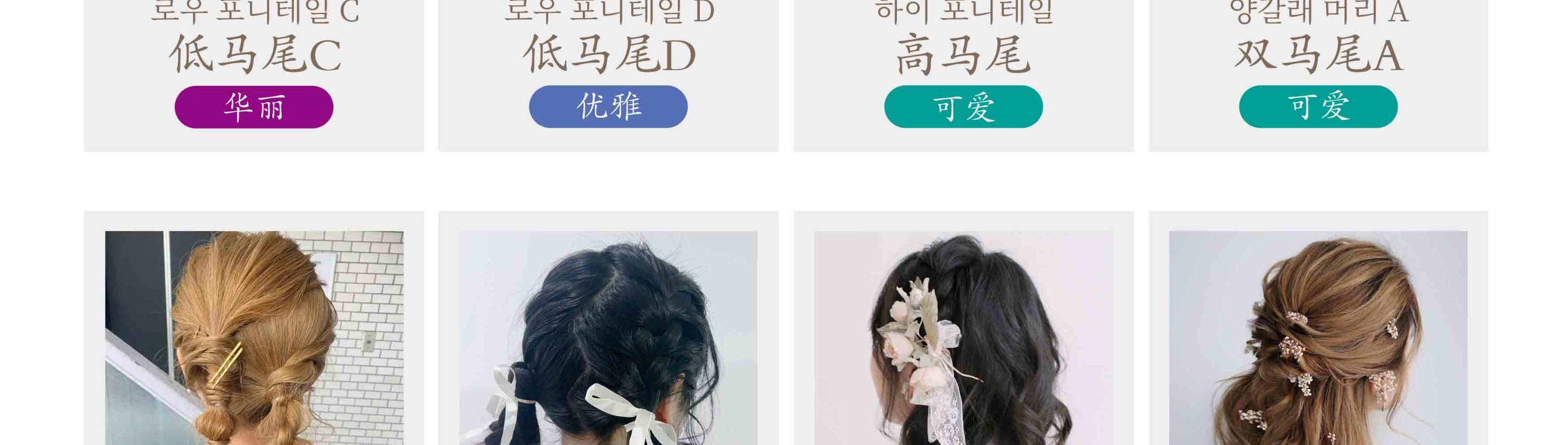 淺草和服&振袖租賃體驗（東京／和裝小町 花音提供）