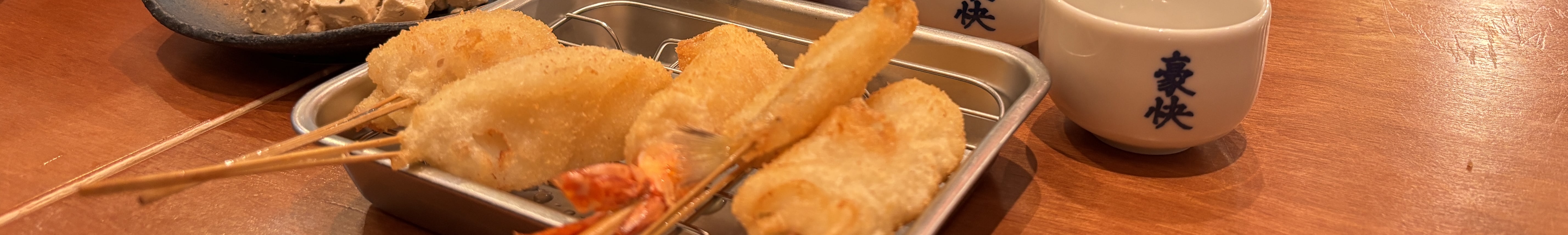 Osaka Umeda Half-Day Food & Drink Adventure - Thumbnail 43