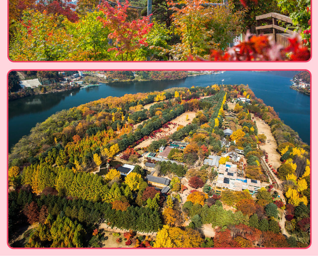 在韓劇《冬季戀歌》中出現的南怡島,擁有優美的風景和寧靜的氛圍。這裡是自然愛好者和韓劇迷放鬆和探索的理想場所。 在韓劇《冬季戀歌》中出現的南怡島,擁有優美的風景和寧靜的氛圍。這裡是自然愛好者和韓劇迷放鬆和探索的理想場所。