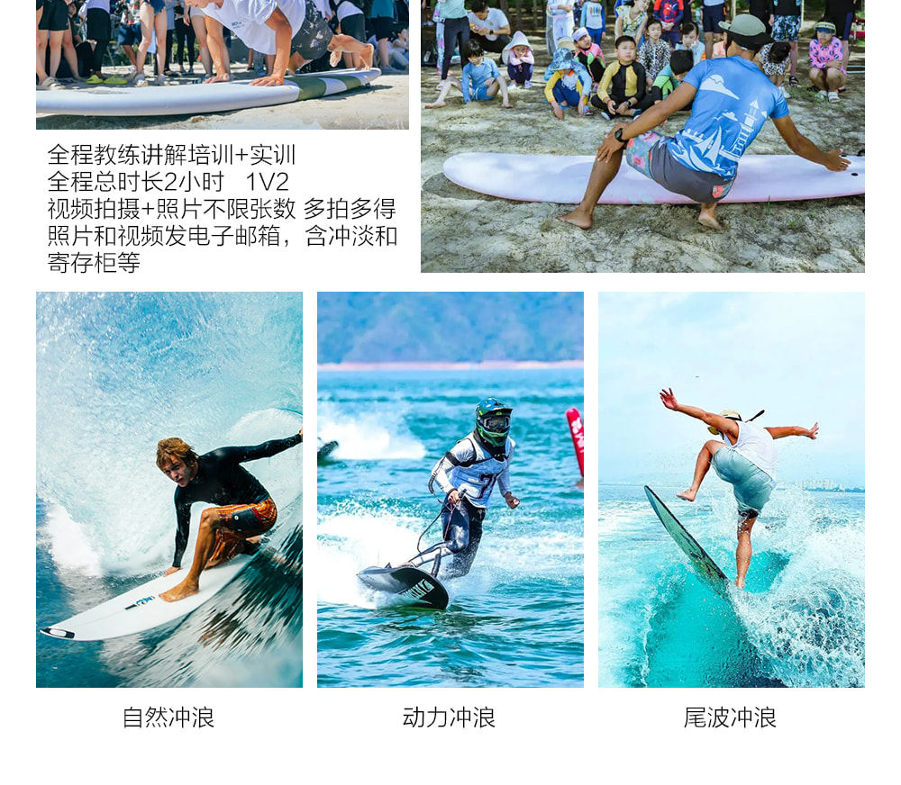 海南三亞奢宿私家5日（五鑽文華東方/嘉佩樂+後海衝浪+豪華遊艇出海+深海垂釣+蜈支洲島+熱帶天堂森林公園+亞龍灣沙灘+南山觀音）