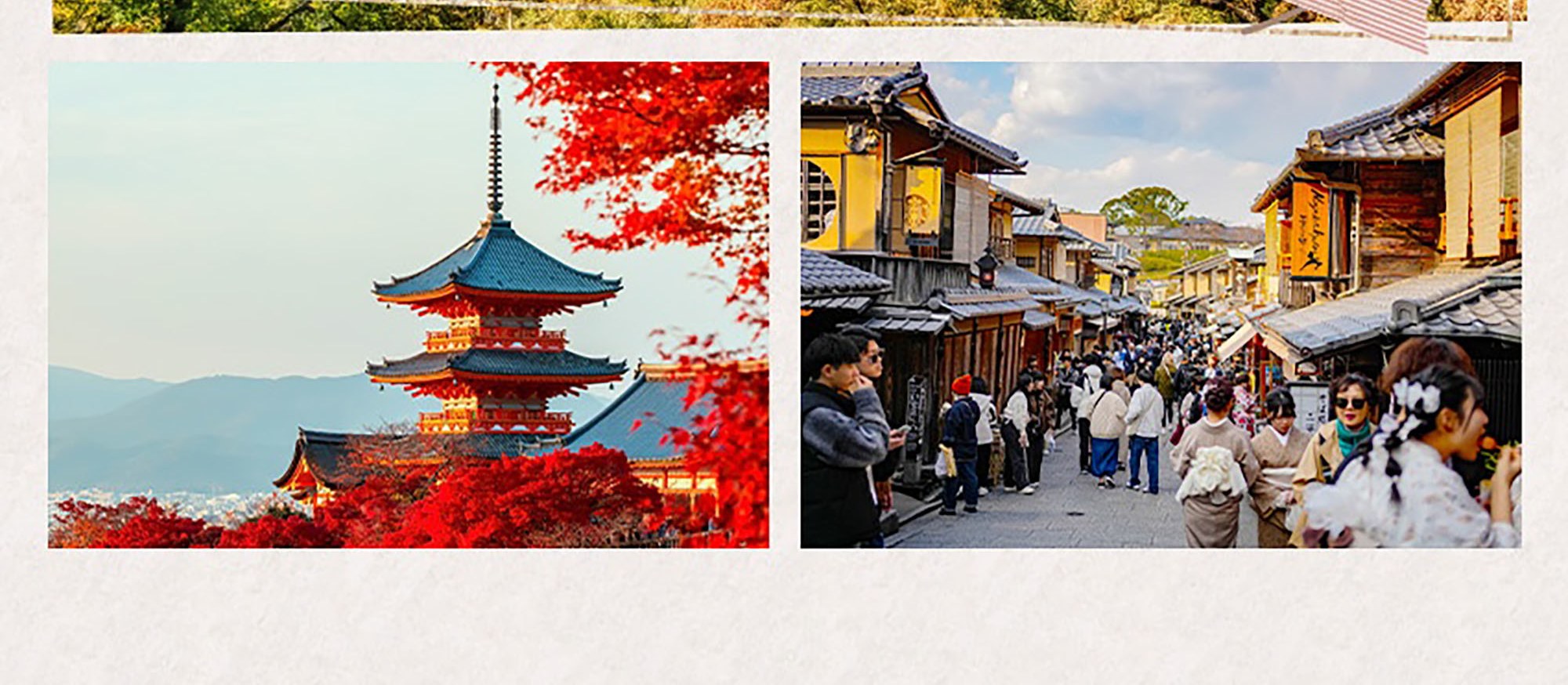 清水寺是京都的聯合國教科文組織遺址，以其懸崖邊的舞臺和全年迷人的景色而聞名。