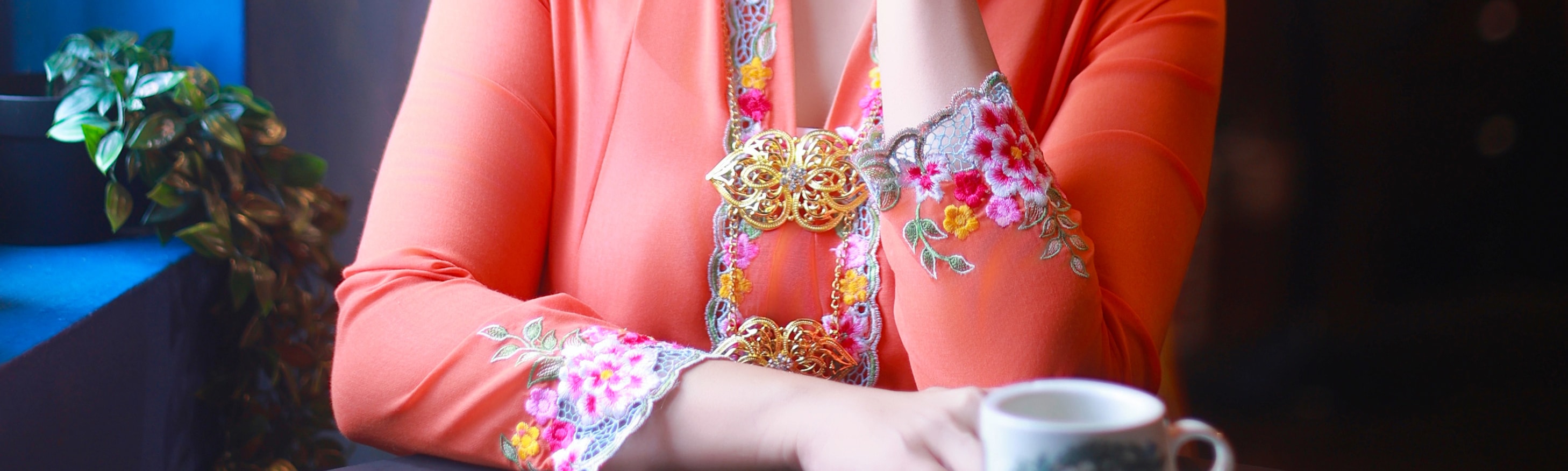 新加坡娘惹 kebaya 體驗
