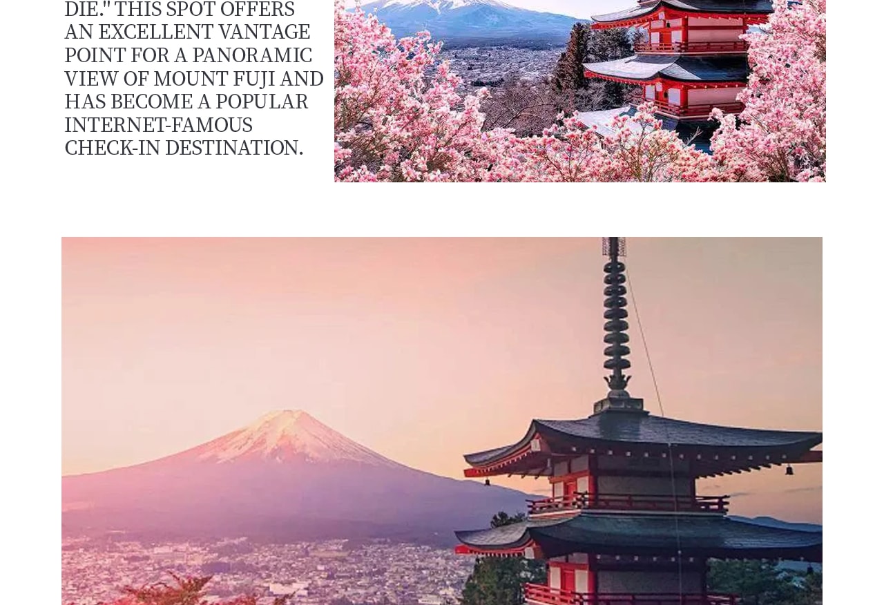 網紅打卡勝地-新倉山淺間公園-觀賞富士山全景的絕佳位置 網紅打卡勝地-新倉山淺間公園-觀賞富士山全景的絕佳位置