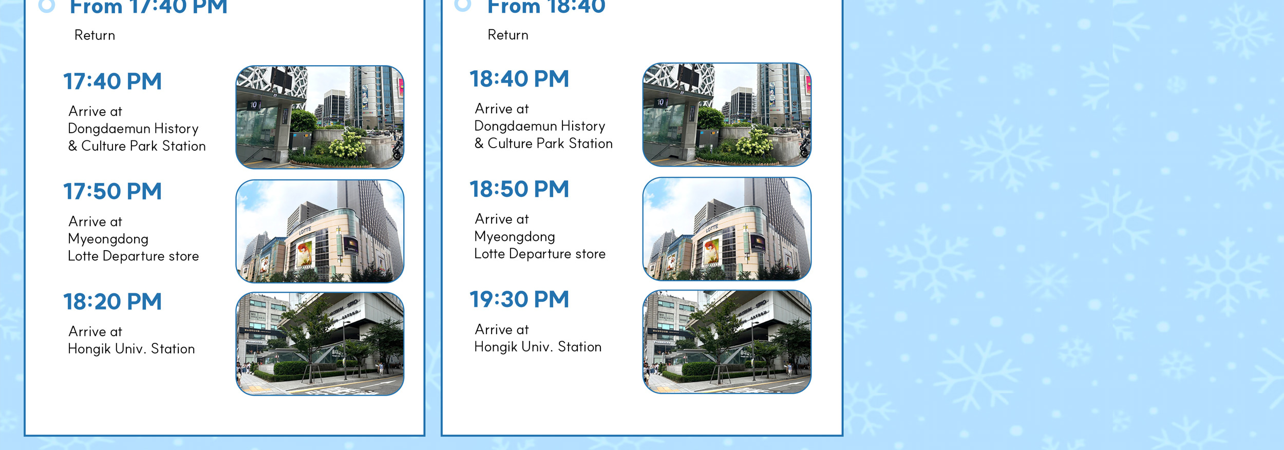 行程會因所選選項而異。請查看詳細行程以避免出現差異!! 行程會因所選選項而異。請查看詳細行程以避免出現差異!!